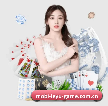 乐鱼官网 APP