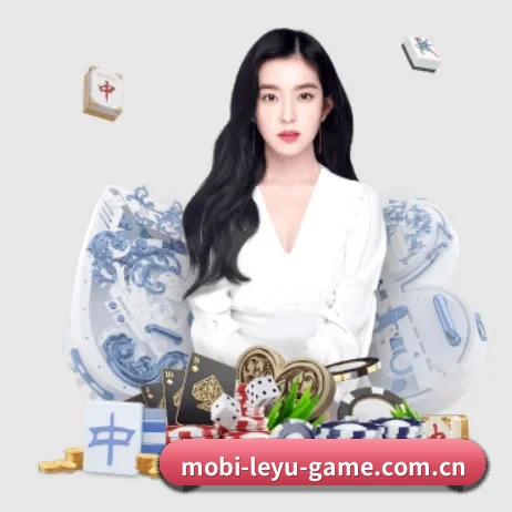 乐鱼官网 APP 界面