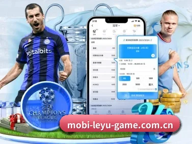 乐鱼官网 APP